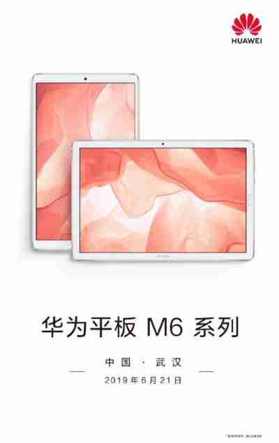 Huawei zítra představí malý a velký tablet MediaPad M6